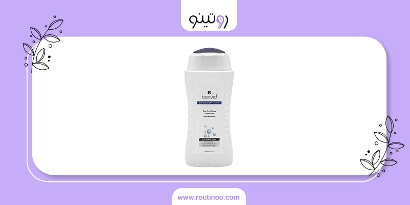 عکس شامپو بنوید با بهترین قیمت