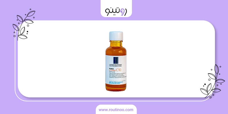 عکس سرم آبرسان لاروش پوزای اصل