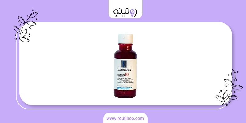 عکس قیمت سرم آبرسان لاروش پوزای