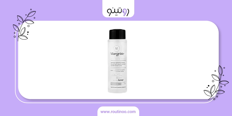 عکس محصولات مارگریت
