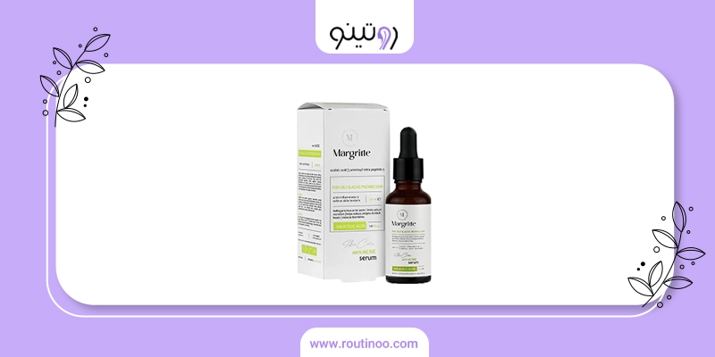 عکس سرم مارگریت قیمت مناسب اصل