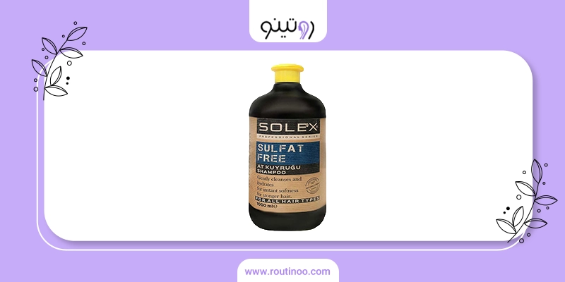 عکس تشخیص شامپو سولکس اصل