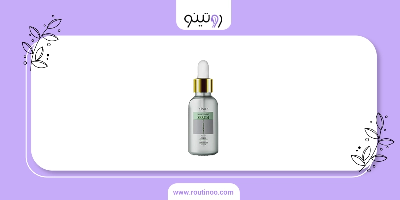 عکس برند زیکسار