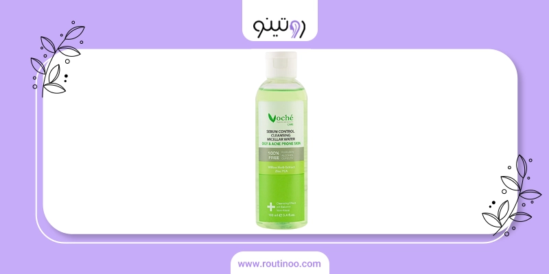 خرید میسلار واتر وچه