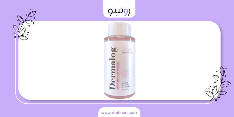 تونر درمالوگ با ترکیبات موثر