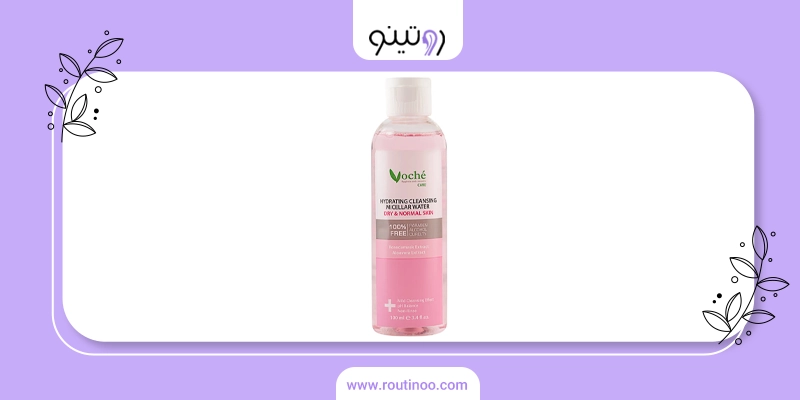 میسلار واتر وچه برای انواع پوست