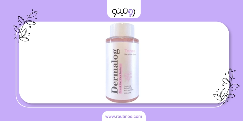 خواص تونرهای درمالوگ