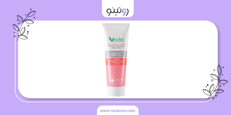 شوینده وچه برای انواع پوست