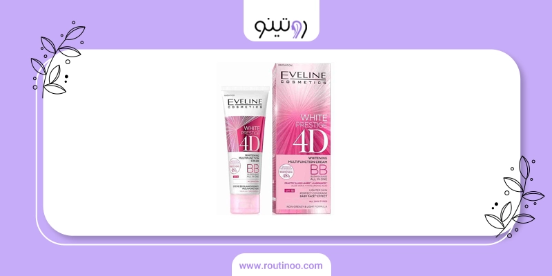 محصولات آرایشی اولاین