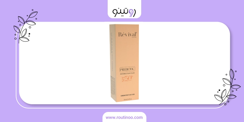 قیمت کرم ضدآفتاب رویوال