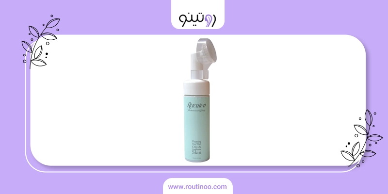 انواع شوینده صورت راکوتن