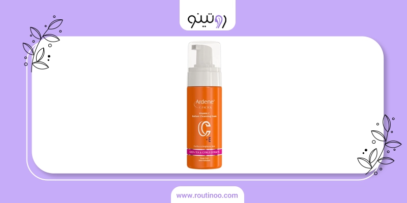 محصولات بهداشتی آردن