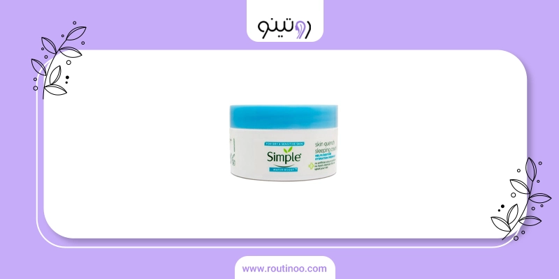 بهترین کرم آبرسان صورت