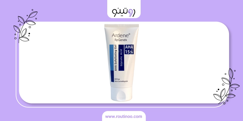 خرید آنلاین محصولات آردن
