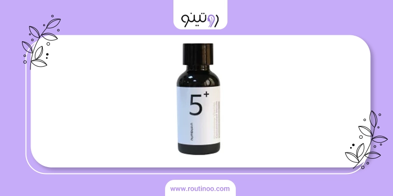 سرم های مرطوب کننده قوی