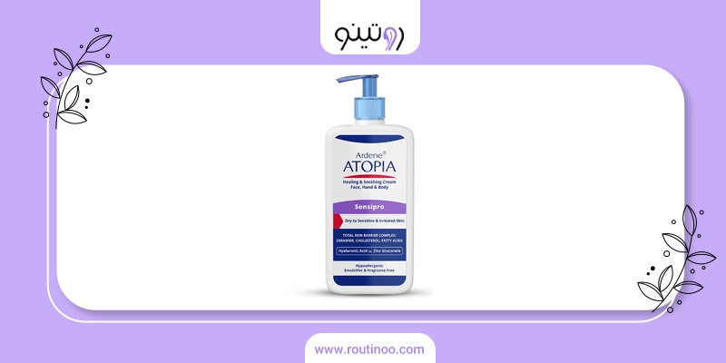 قیمت محصولات آردن